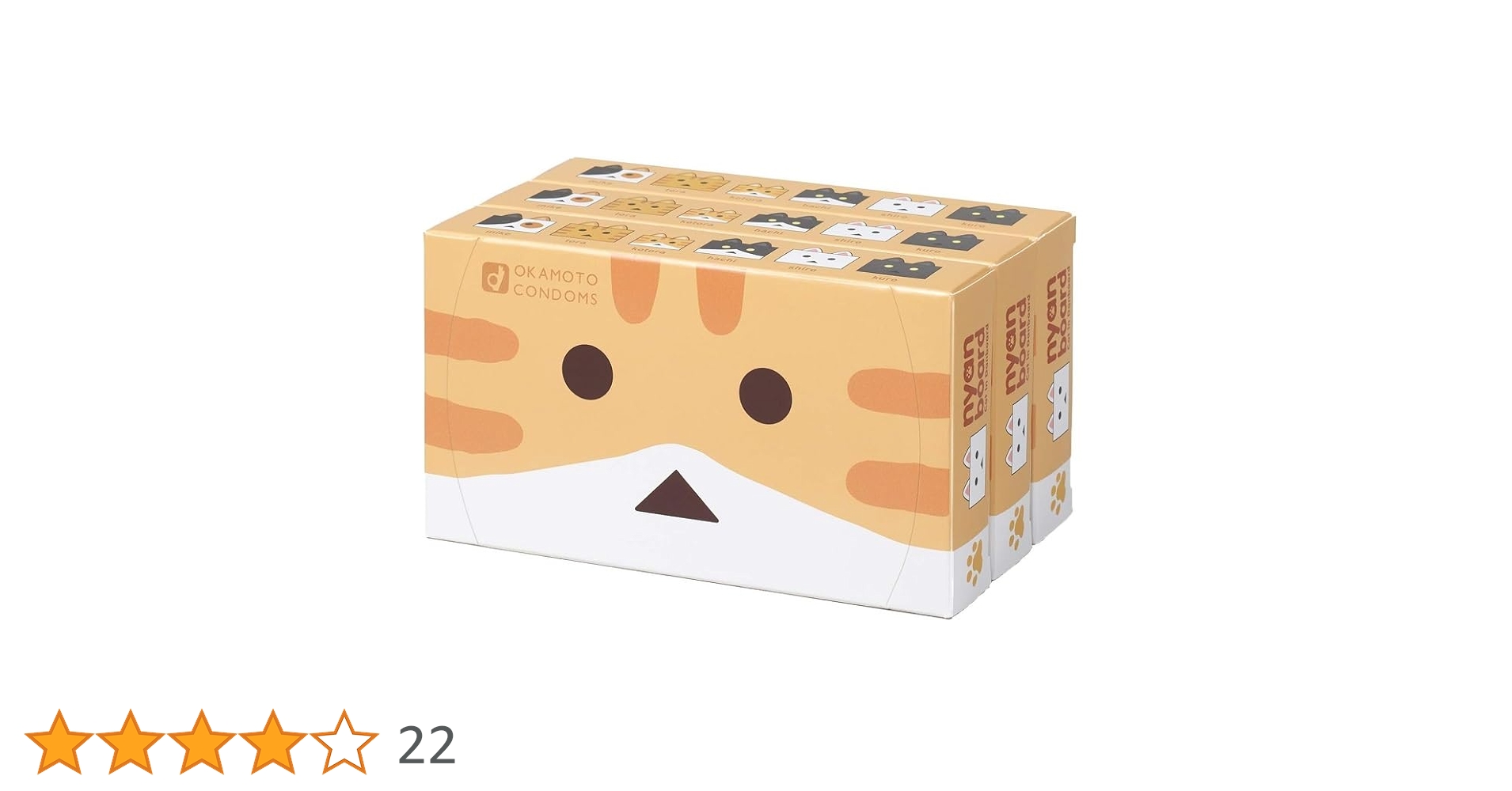 コモディティお手頃防衛資産　♥希少　コンドームデザイン♥　【最高鑑定品】 コモディティお手頃防衛資産 ♥希少 コンドームデザイン
